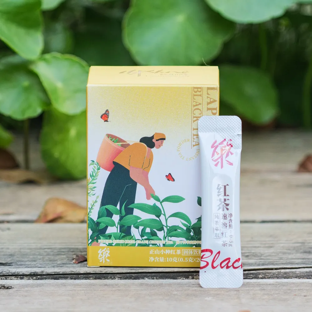 4 New Flavor Convenient Instant Tea Powder Collection 0.5g*80