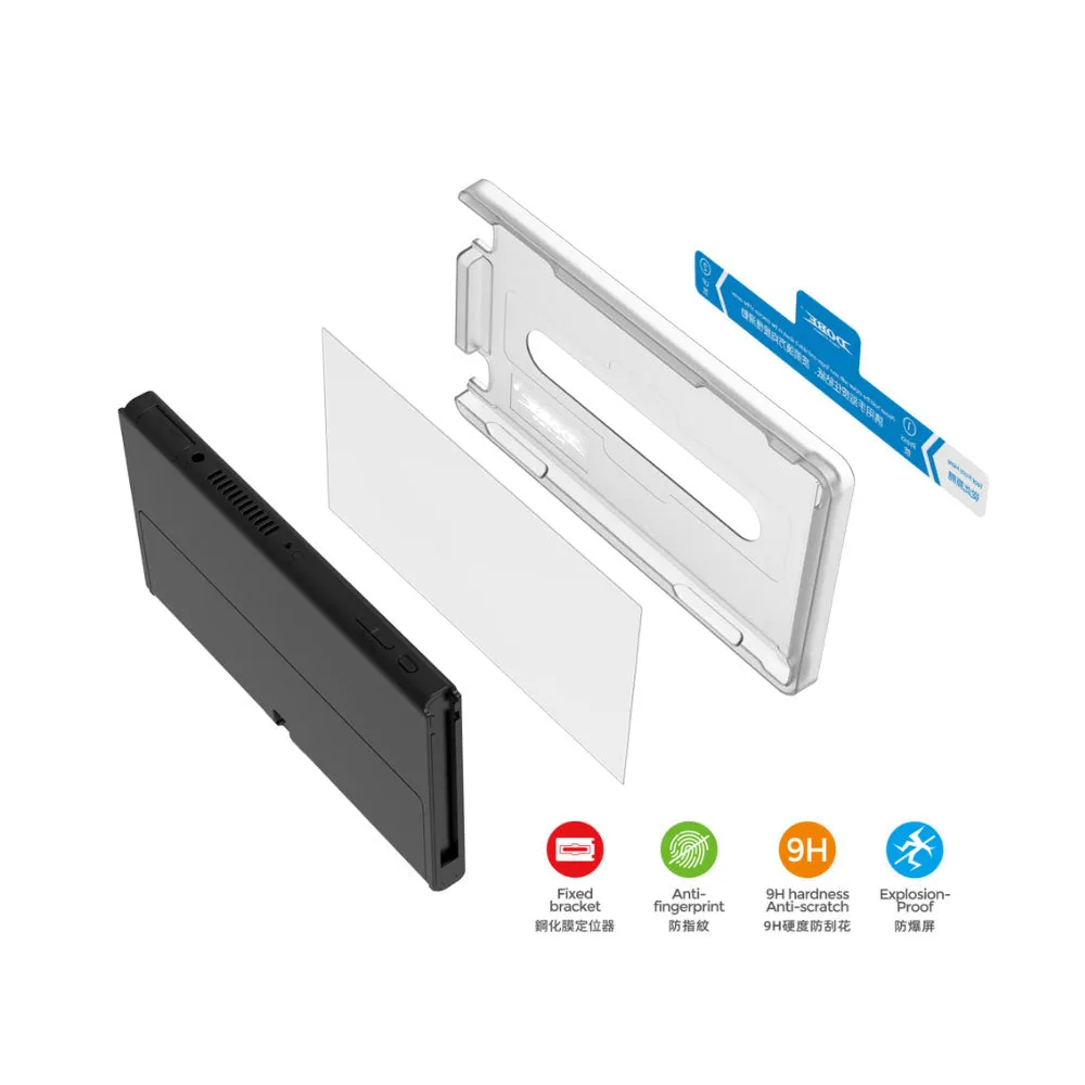 Dobe Tempered Film Positioner for Nintendo Switch OLED